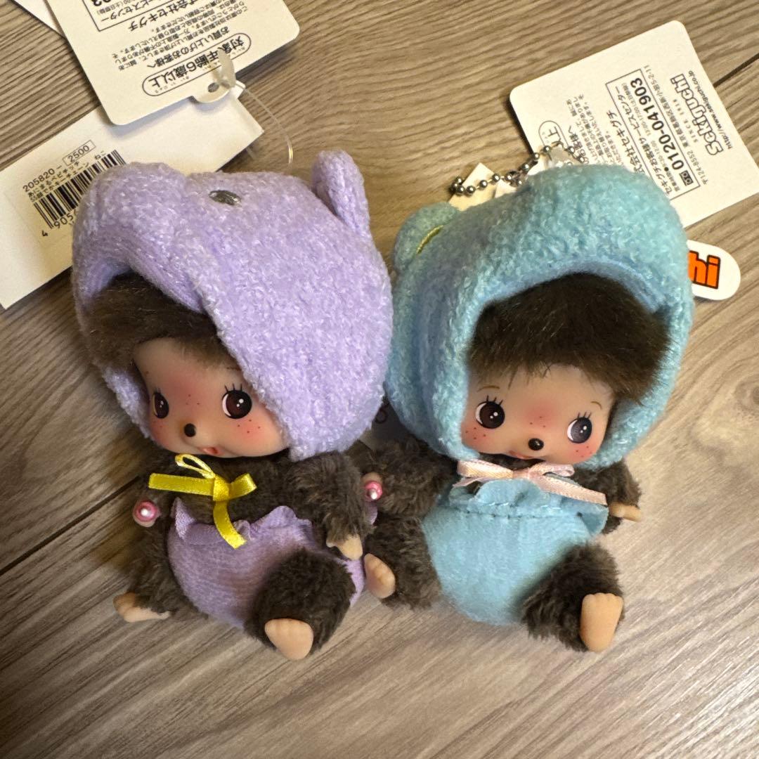 アニマルベビチッチ顔でかキーチェーンねこ.くま2個セット
