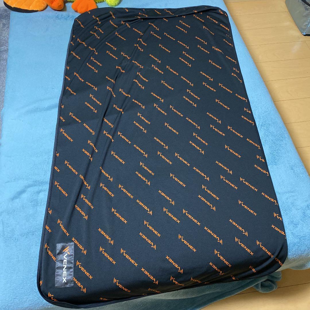 べネックス