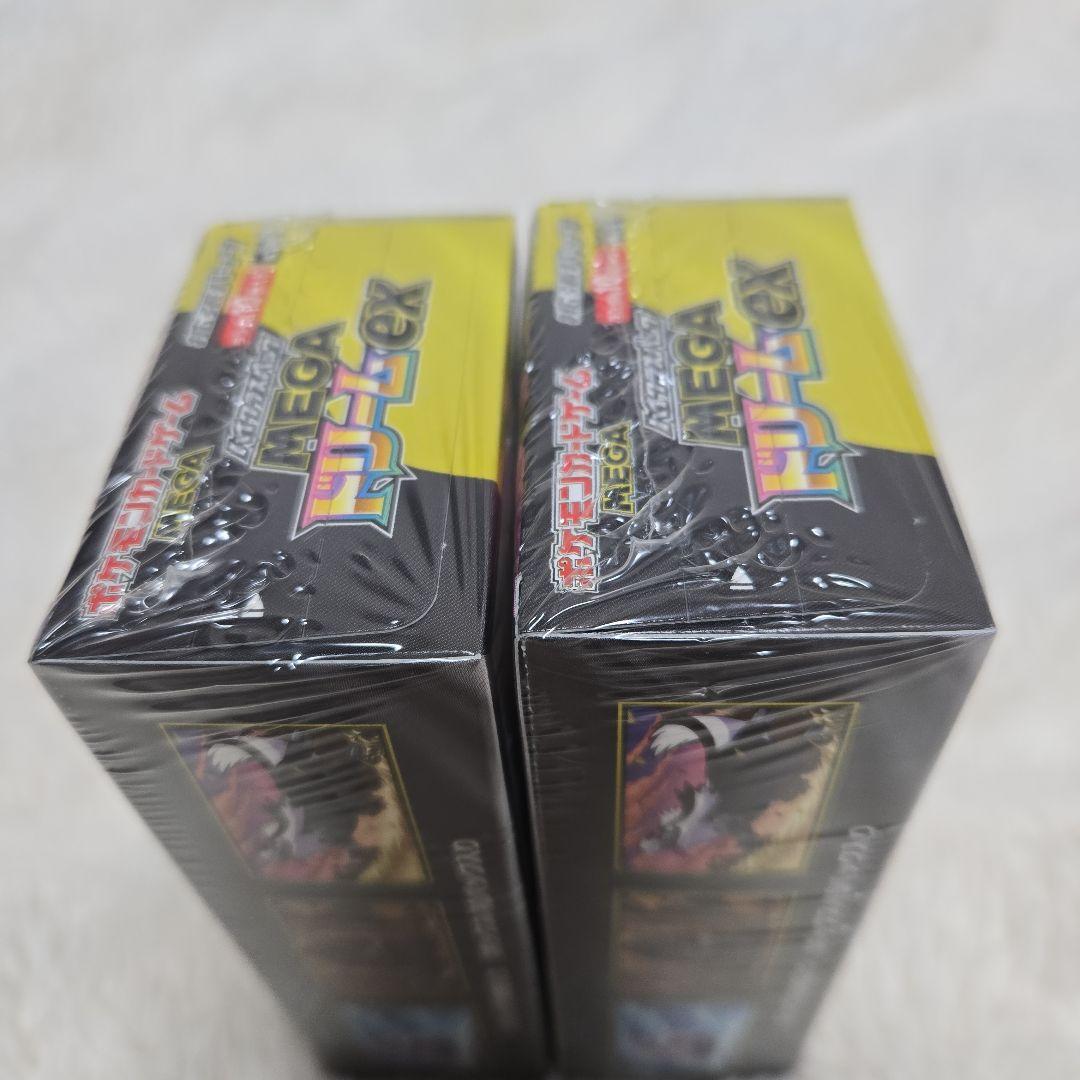 シュリンク付き　ポケモンカードMEGA ハイクラスパック　ドリームex　2BOX