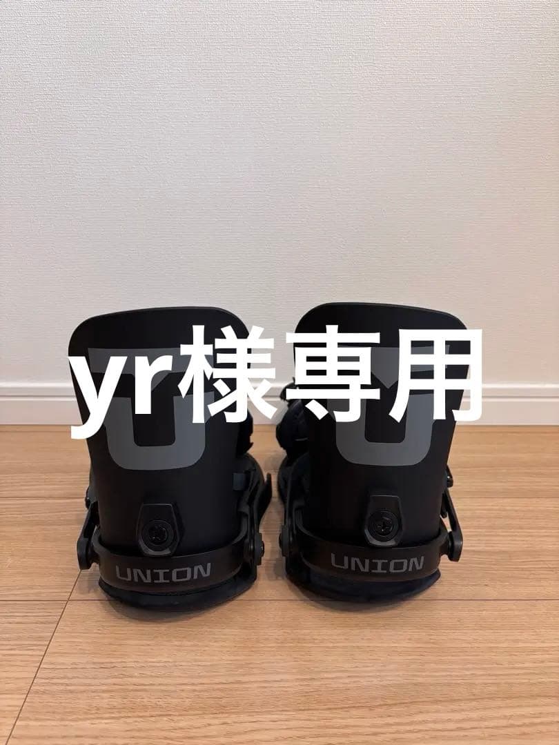 【yr】UNION スノーボードビンディング ブラック　Mサイズ