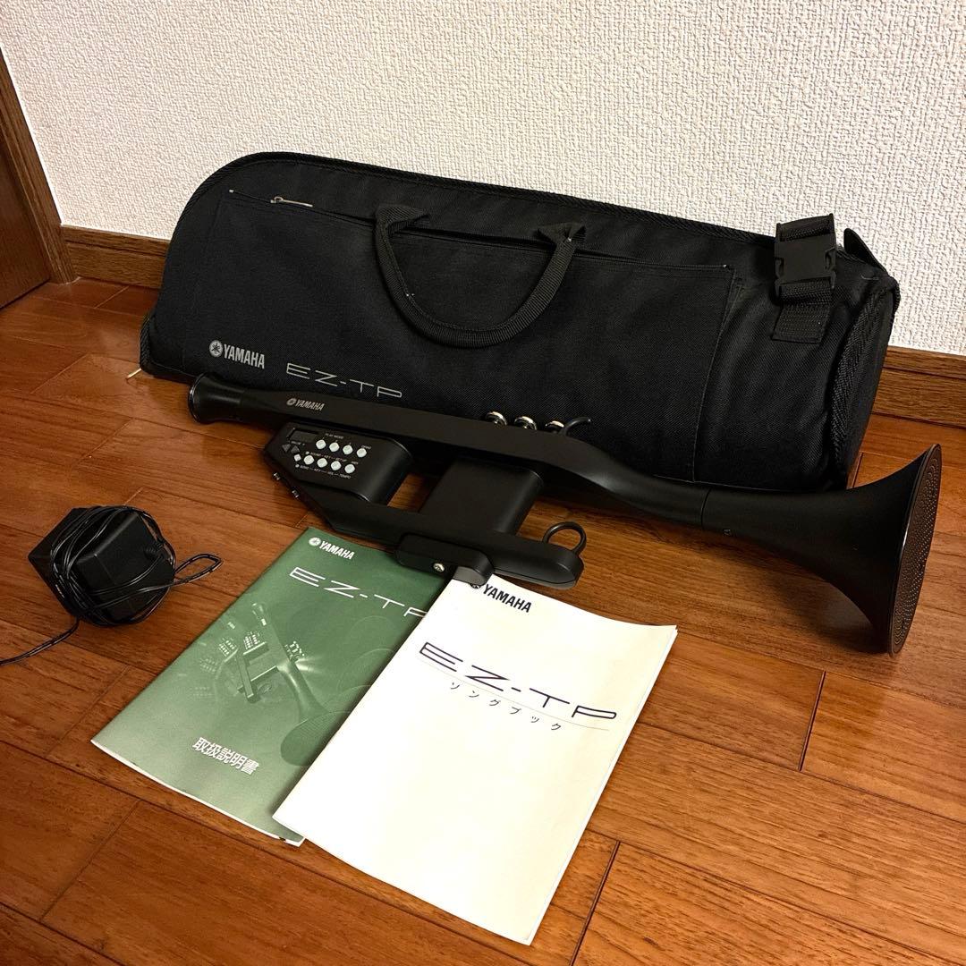 YAMAHA EZ-TP イージートランペット　電子トランペット　キャリーケース