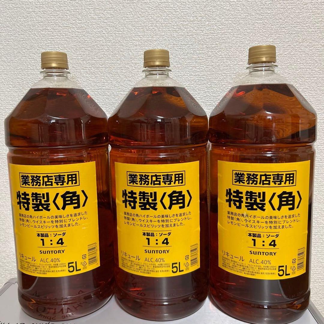 SUNTORY 特製ウイスキー 5L 40% 3本