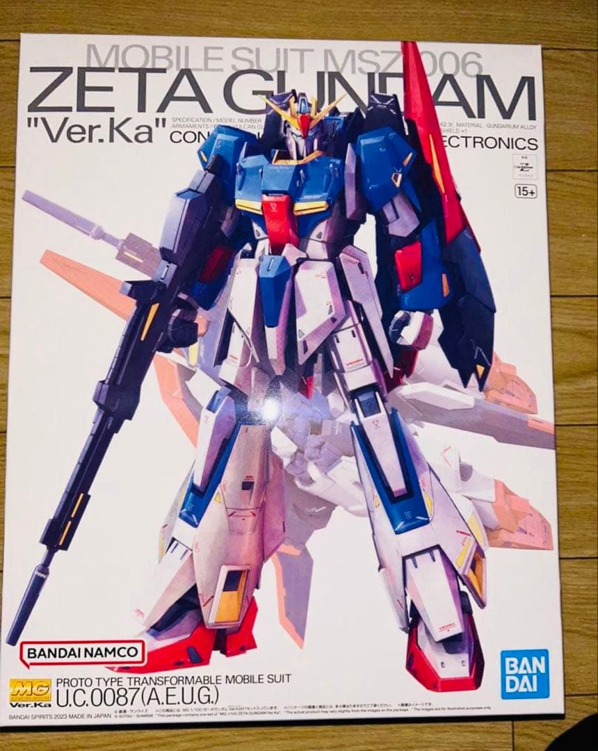 MG Zガンダム \