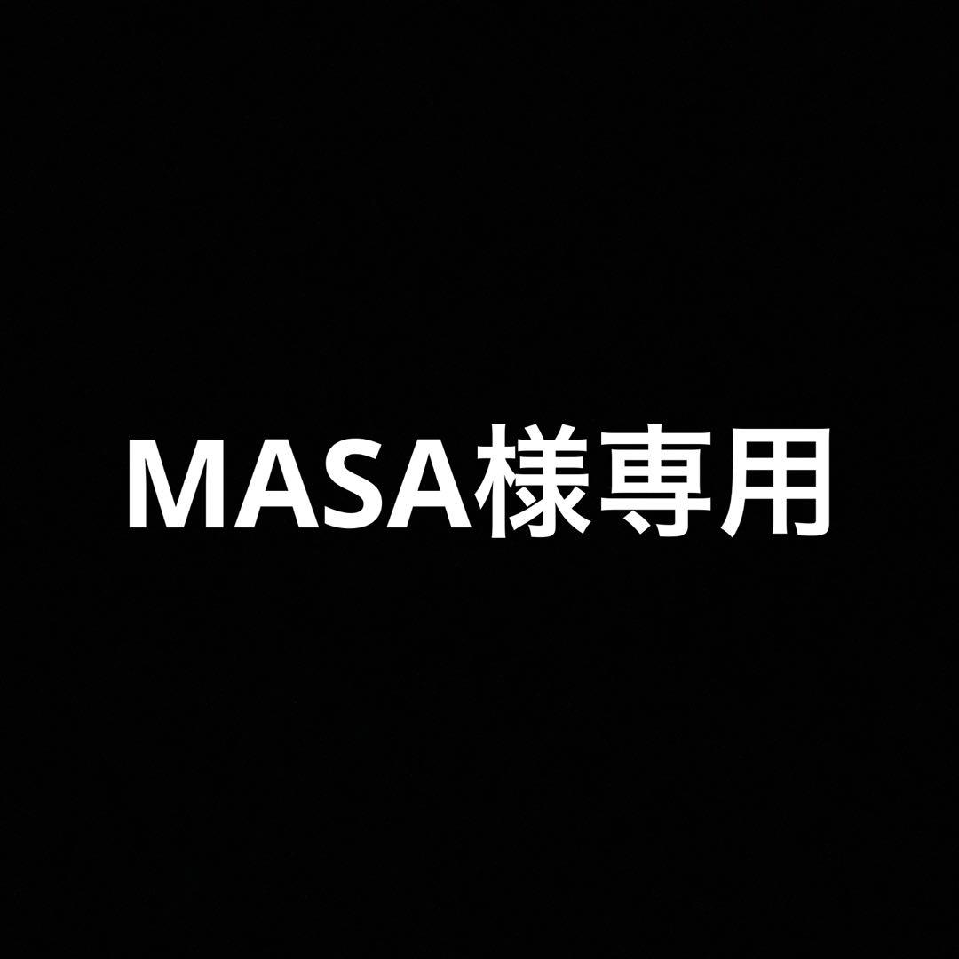 特撮 MASA