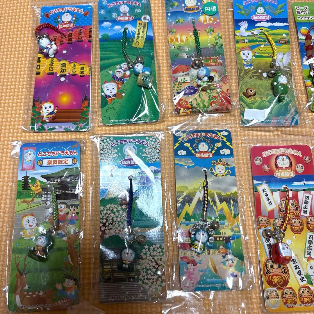 どこでもドラえもん　都道府県　ストラップ　21点セット