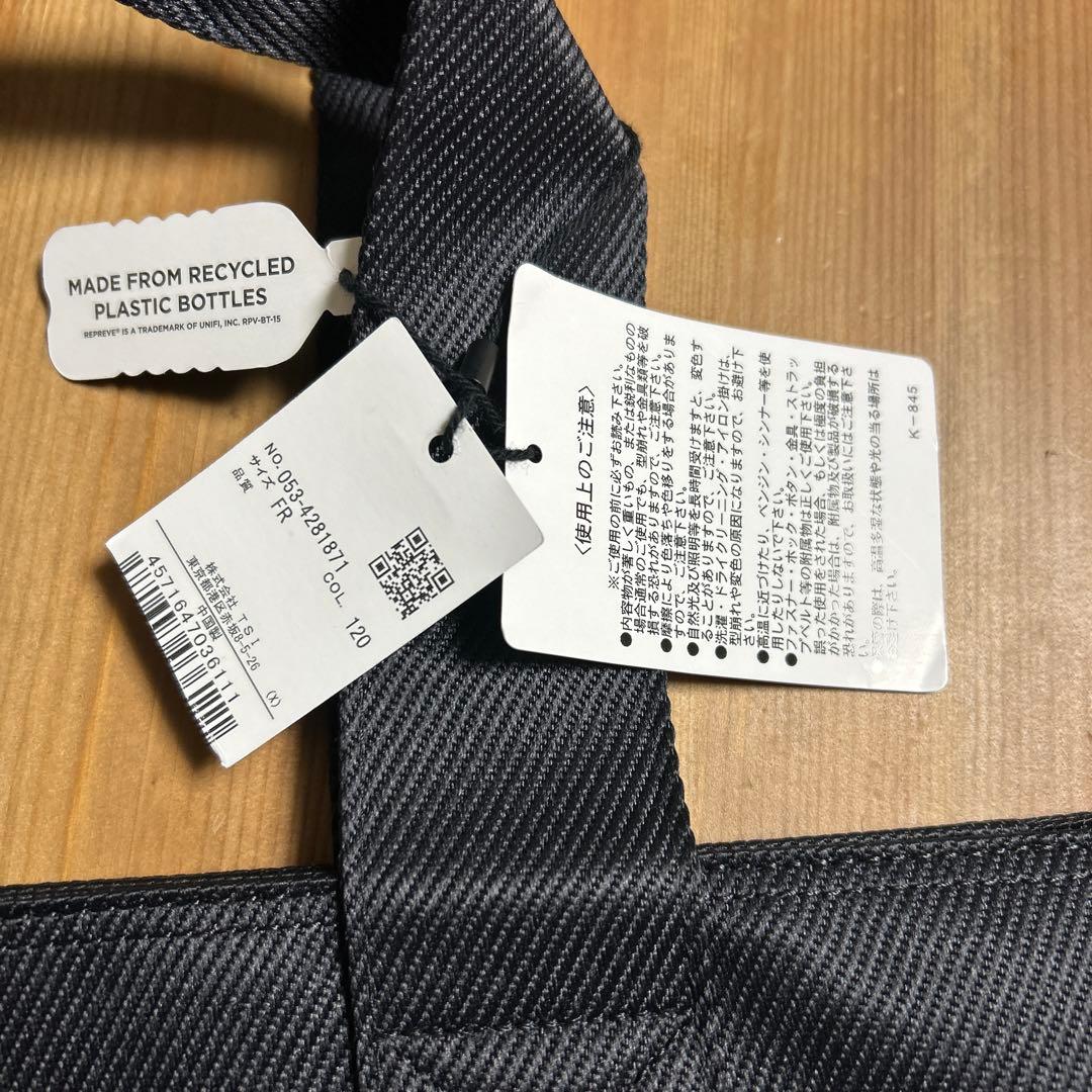 パーリーゲイツ ロッカーバック　新品未使用　黒