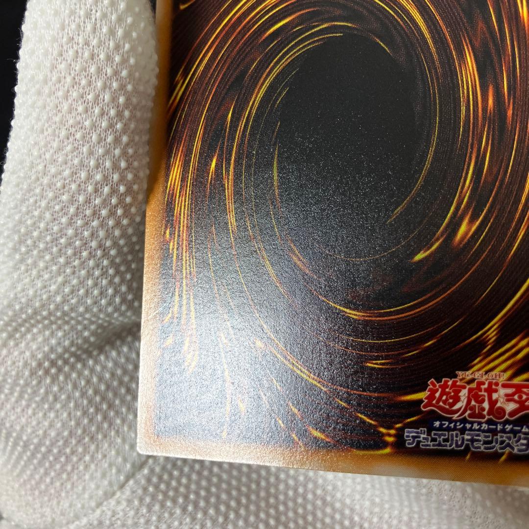 ワンオーナー　極美品級　ブラック・マジシャン　　レリーフ　ラスト1枚！