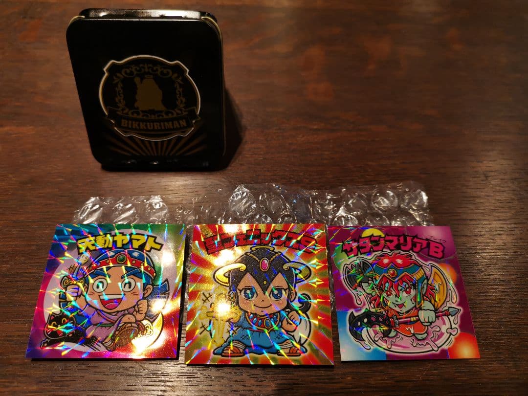 ビックリマン