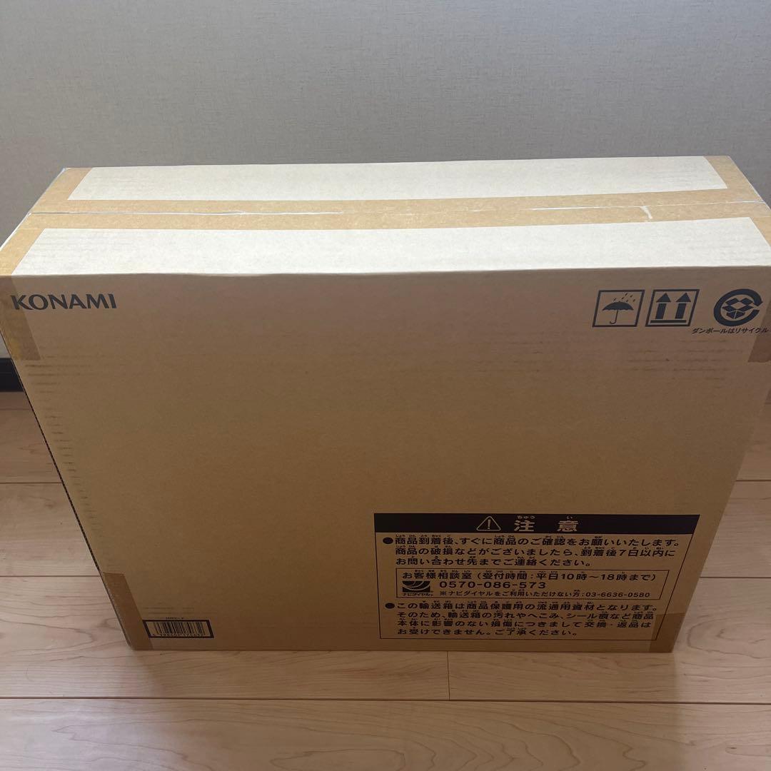 う*こ様 遊戯王　海馬セット