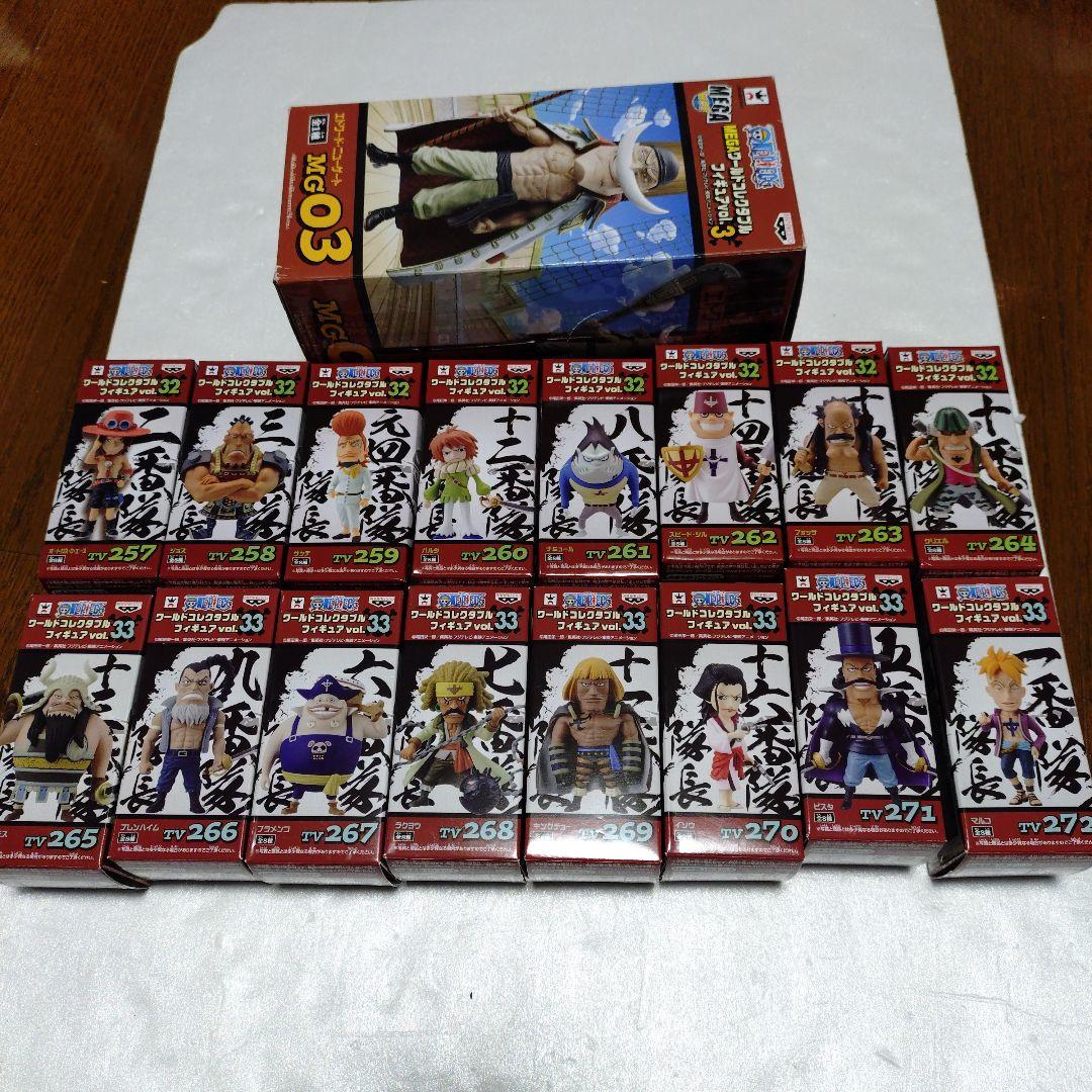 ワンピース ワールドコレクタブルフィギュア 白ひげ海賊団 vol. 32 33