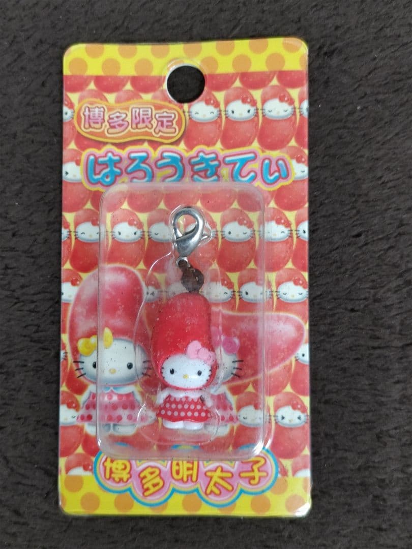 Hello Kitty ハローキティ 福岡限定ファスナーストラップ 13種セット