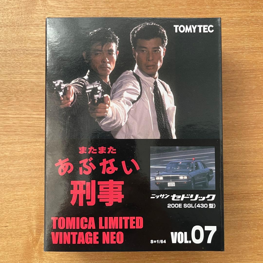 【新品】 TLVネオ あぶない刑事07 日産 セドリック 200E SGL