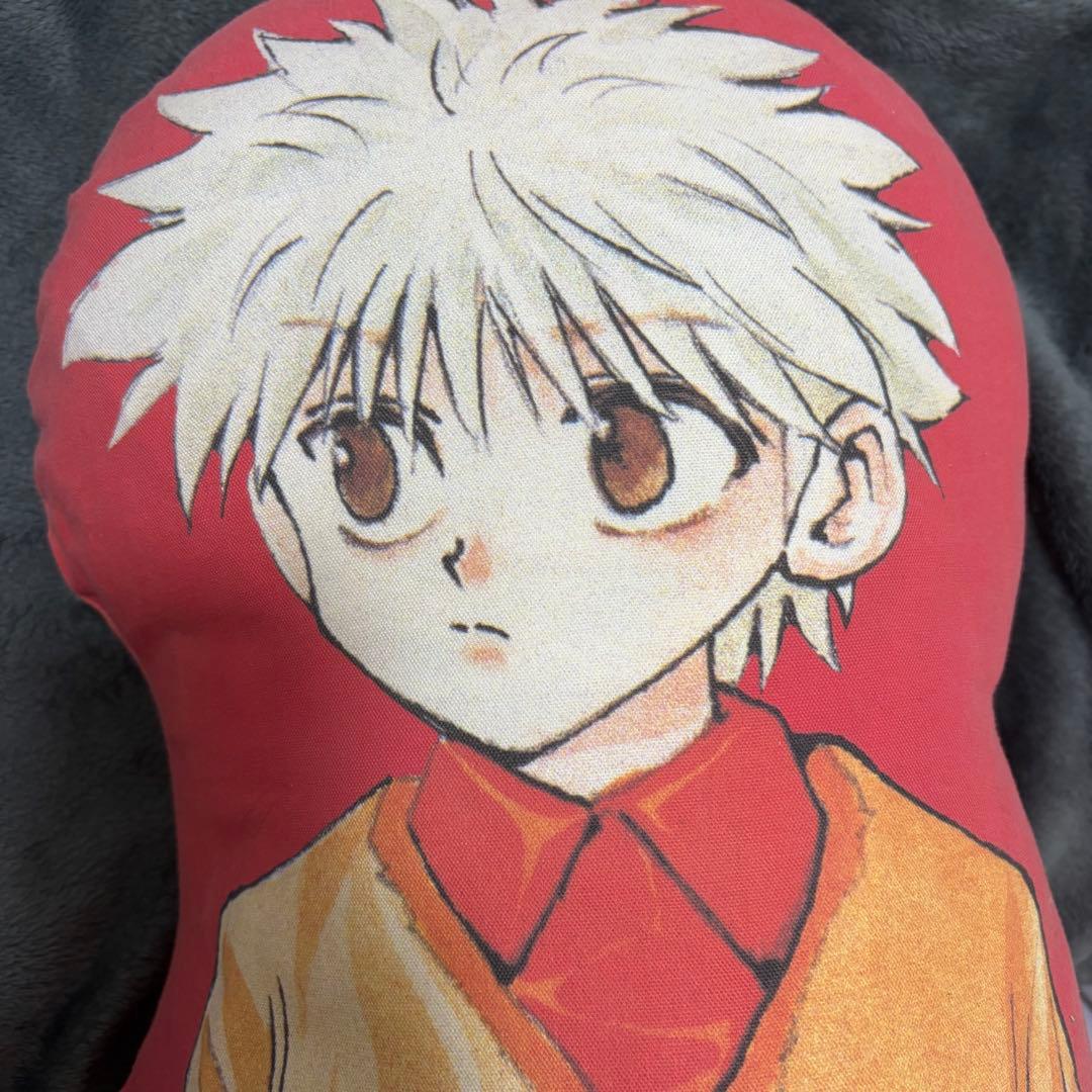 懸賞！キルア 抱き枕