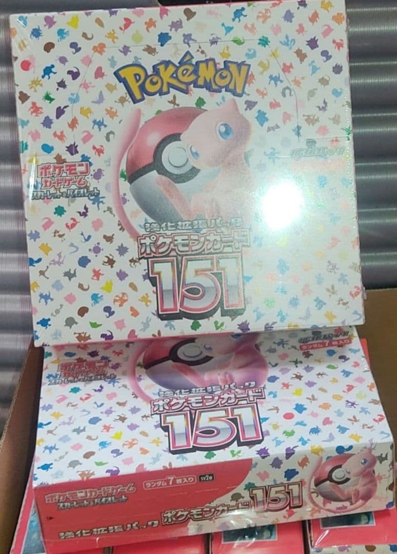 ジ*レ様 ポケモンカード 151　未開封　 2 ボックス　シュリンク有り