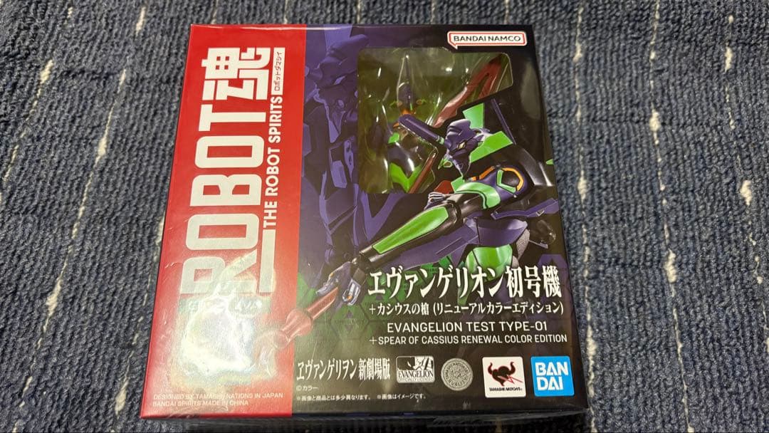 ロボット Y.sh.M
