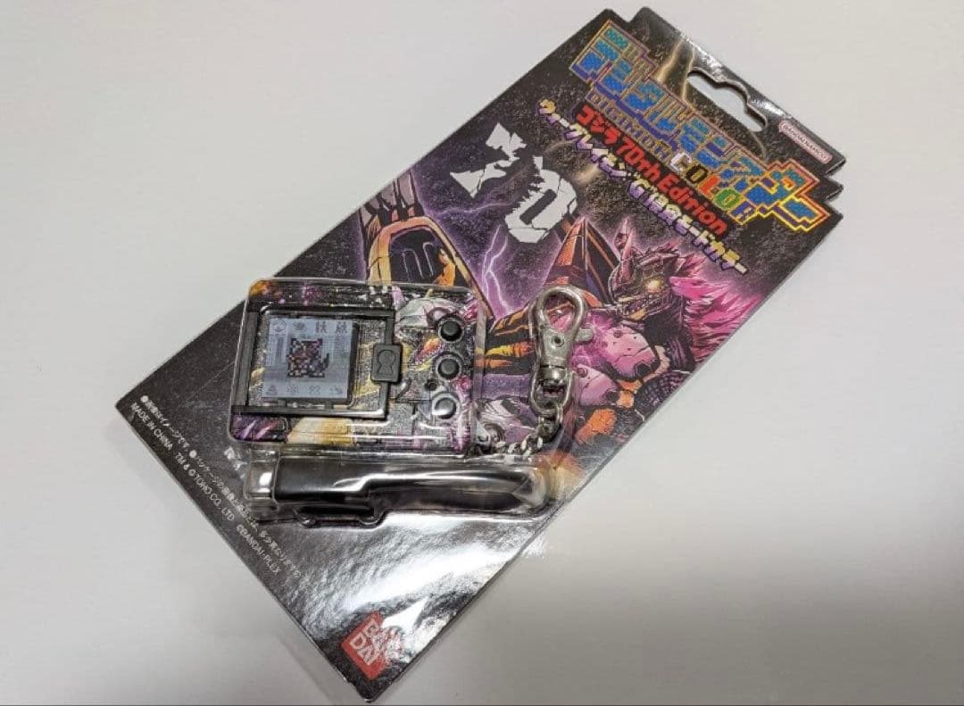 ゴジラ70周年記念デジタルモンスター　コラボ