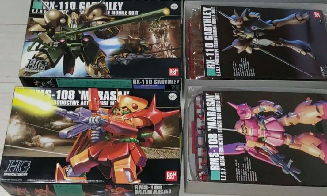 HG 1/144 マラサイ&ガブスレイ