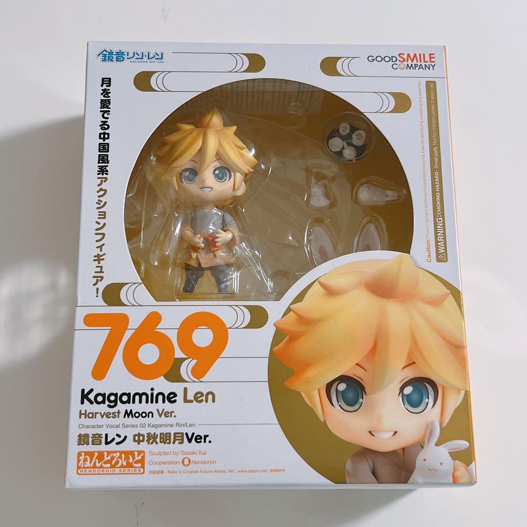 【新品開封済】ねんどろいど 鏡音レン 中秋明月Ver.