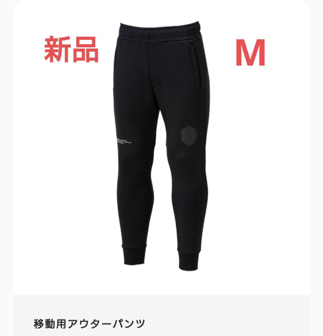 名古屋グランパス ミズノ 移動着 2025