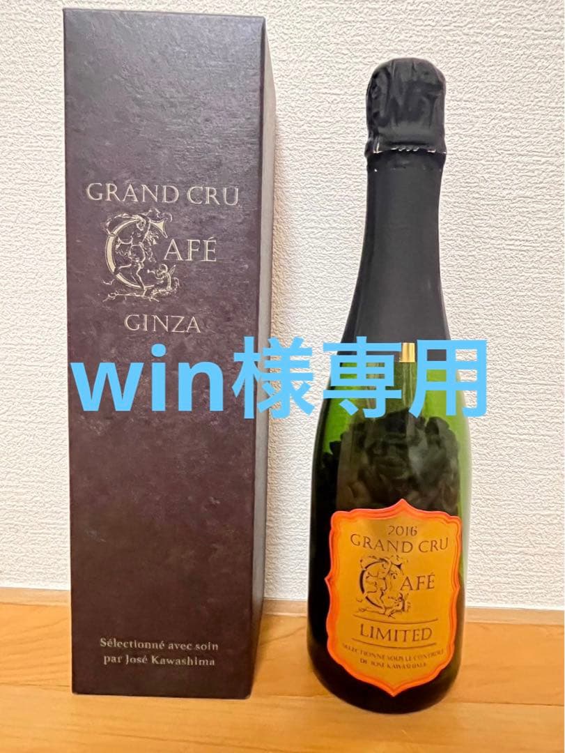 win8本セット