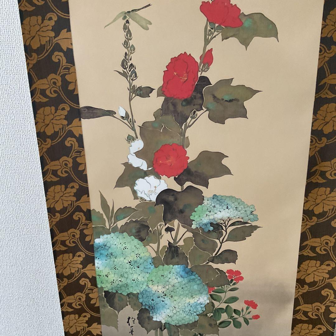 酒井抱一筆 立葵紫陽花蜻蛉図 復刻版1500部内941番