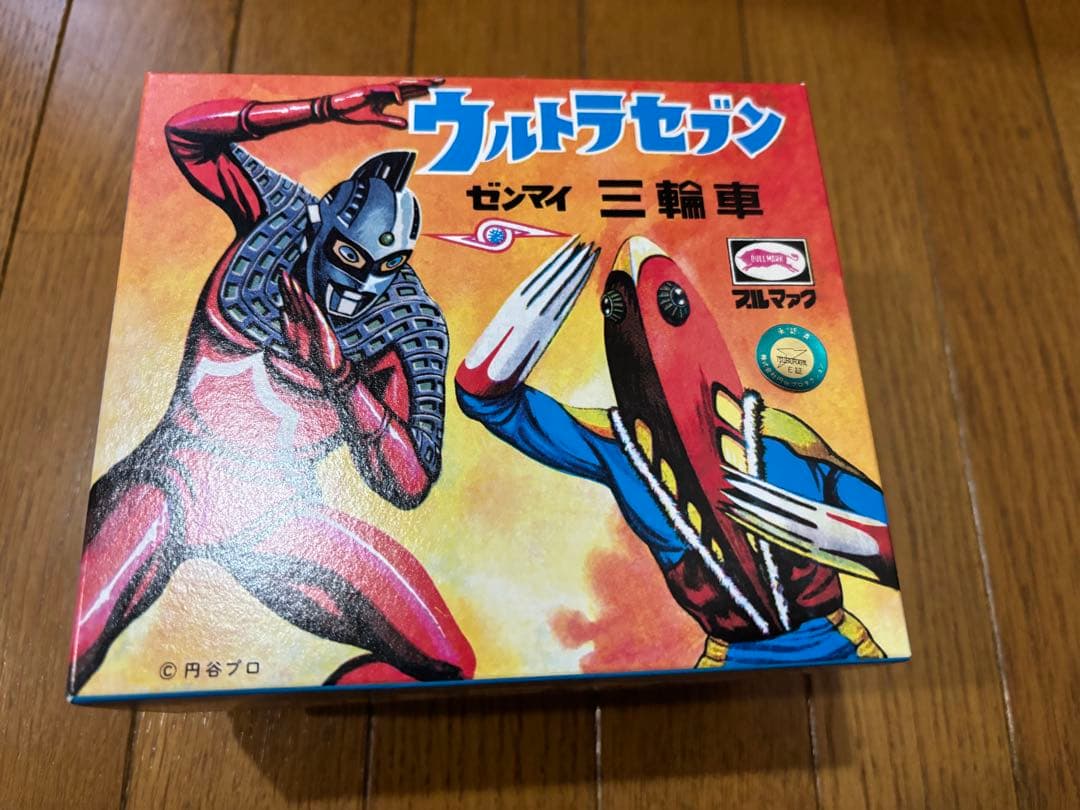 新品未使用　M1号 ブルマァク復刻 ウルトラセブン 三輪車 ワンフェス