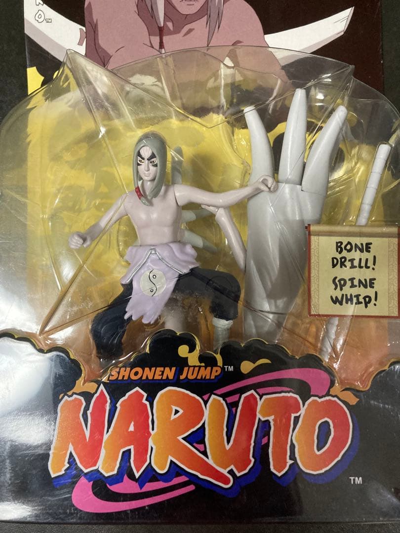 NARUTO ナルト 君麻呂　呪印2 フィギュア