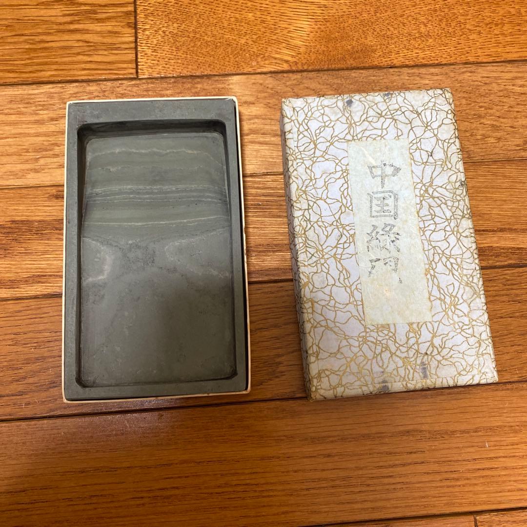 中国緑硯