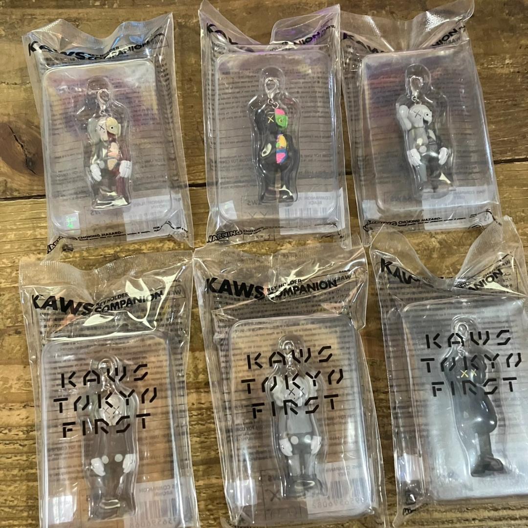KAWS COMPANION FLAYED キーホルダー カウズ コンパニオン