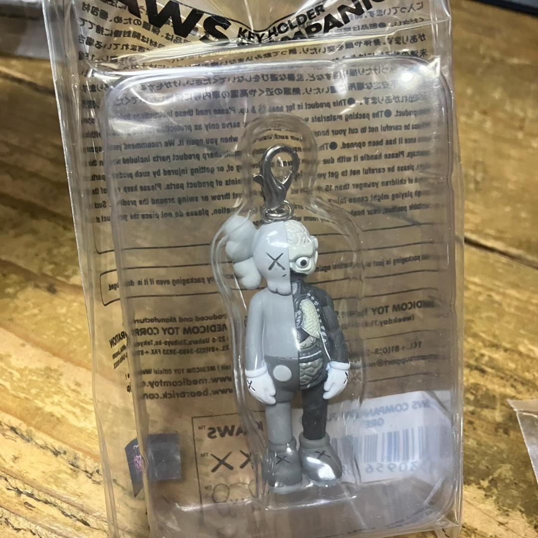 KAWS COMPANION FLAYED キーホルダー カウズ コンパニオン