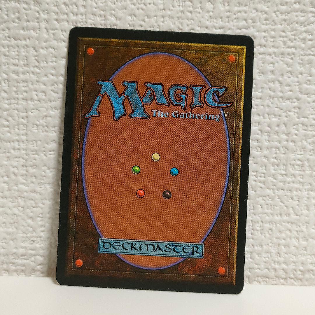 MTG Underground Sea 英語 リバイズド デュアルランド サイン