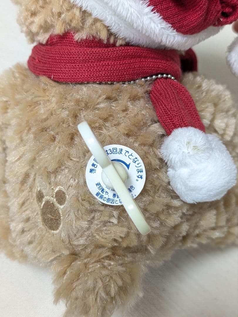 ダッフィー クリスマス オルゴールぬいぐるみ&25周年のチャーム セット
