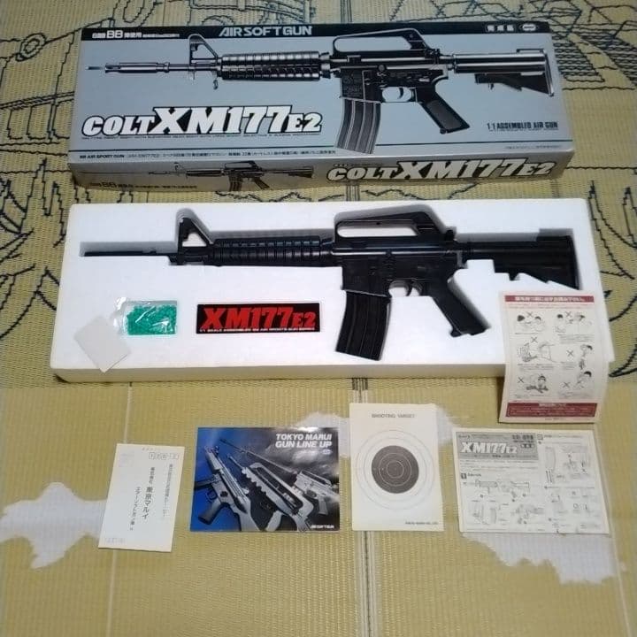 東京マルイ　コルトXM177E2　エアーソフトガン