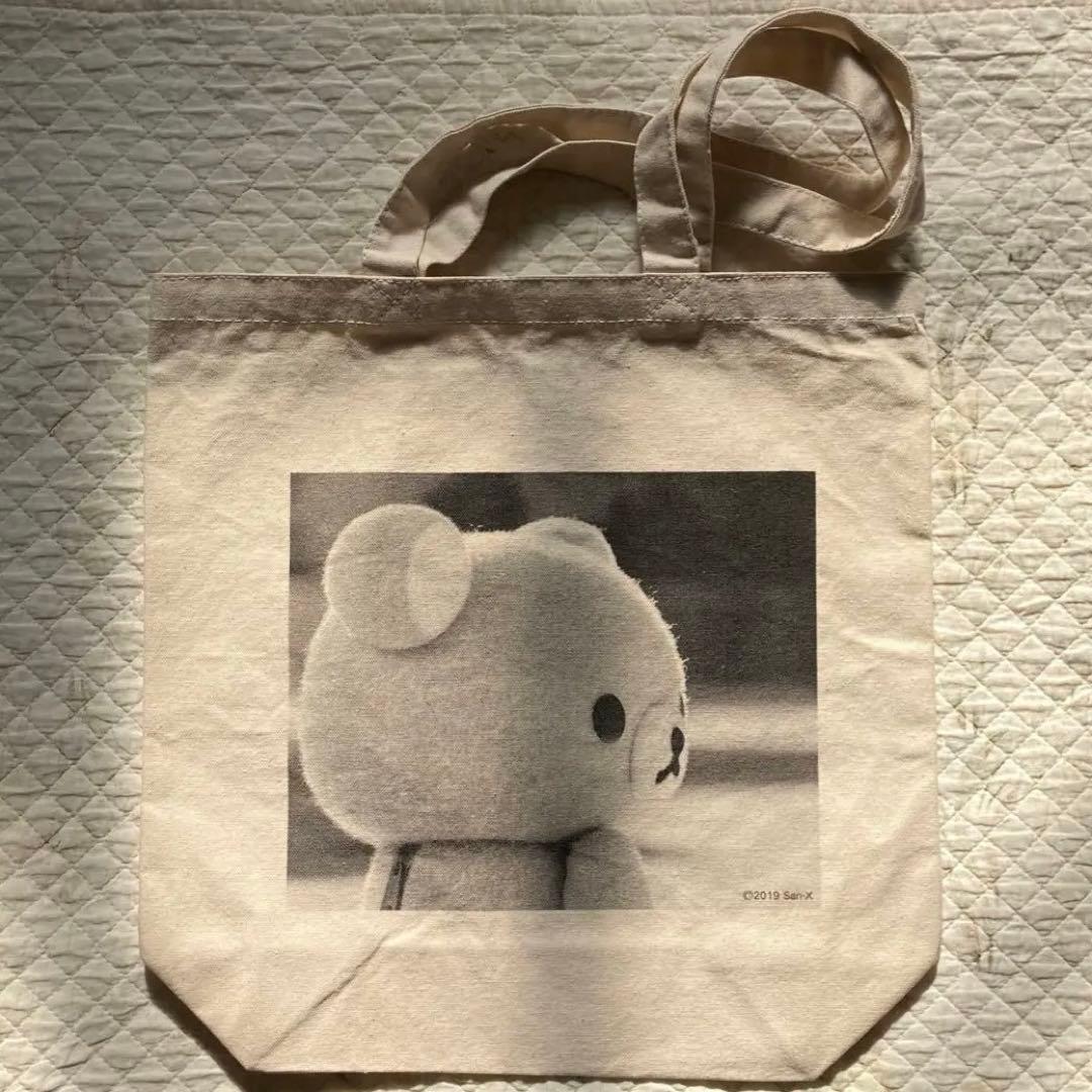 【限定3点】Netflixリラックマとカオルさん展 カレンダー・トート・先着巾着