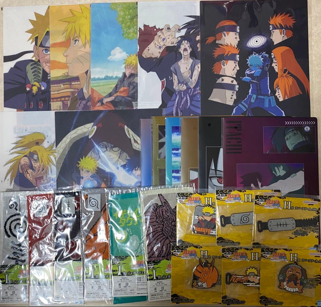 一番くじ NARUTO ラストワン賞 うずまきナルト(妖狐の衣 六本目)