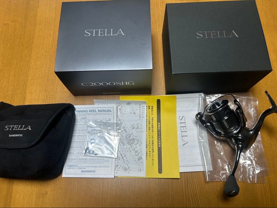 「新品」SHIMANO ステラ　C2000SHG
