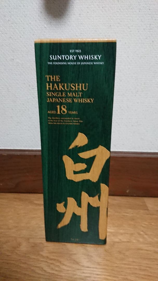 白州18年