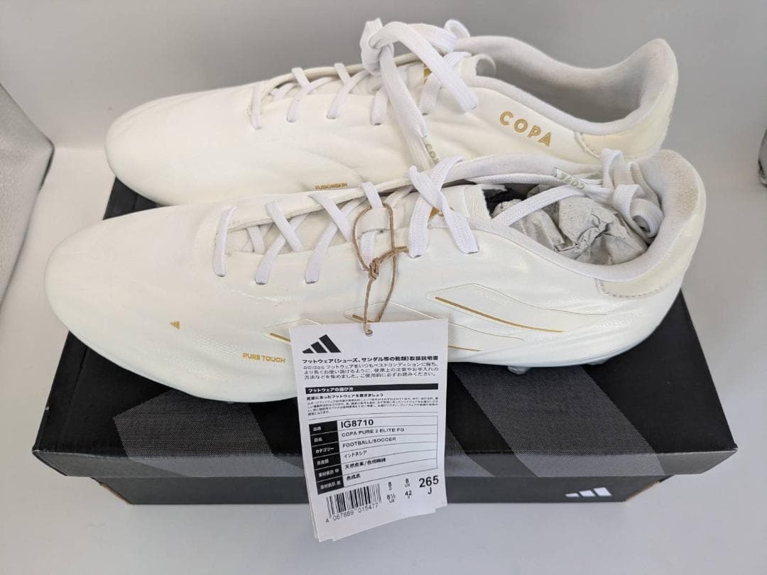 ADIDAS アディダス サッカー スパイク 天然芝用 26.0cm