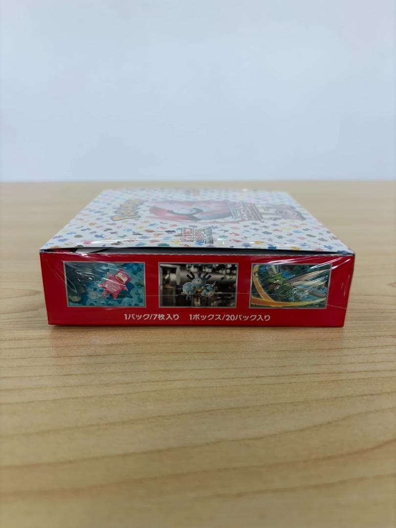 新品未開封 ポケモンカード 151 強化拡張パック シュリンク付きBOX