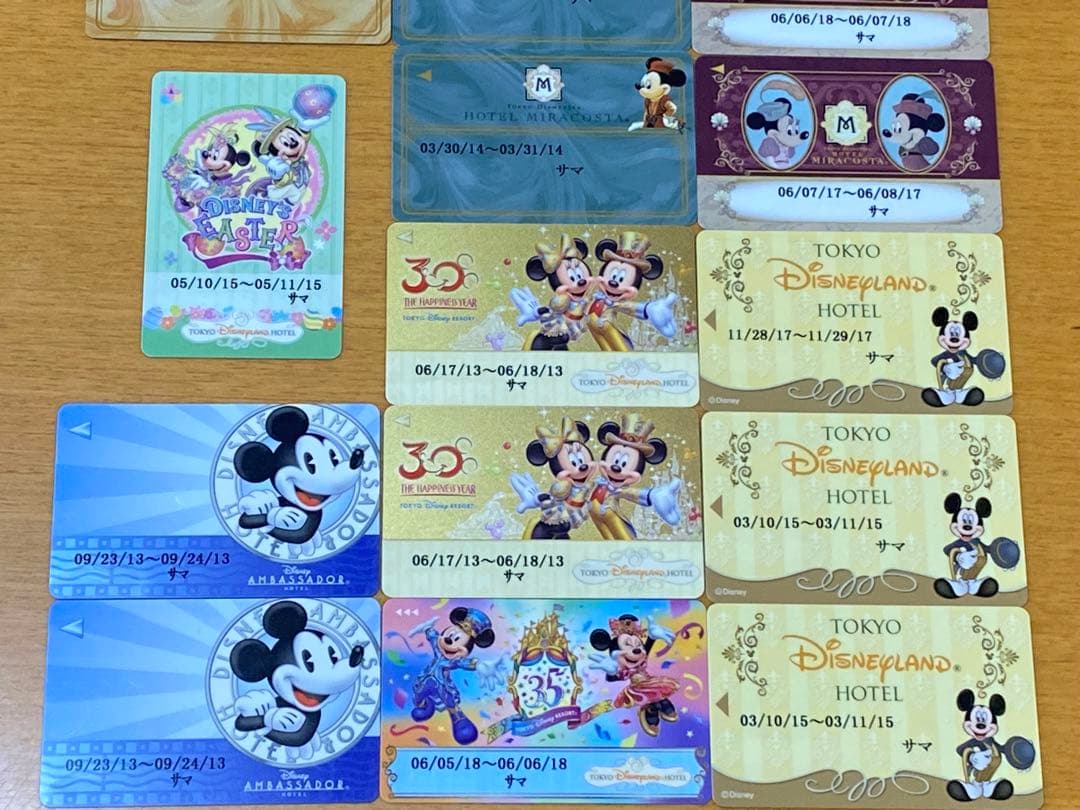 ミラコスタ・アンバサダーホテル・ディズニーランドホテル　ルームキー23枚セット