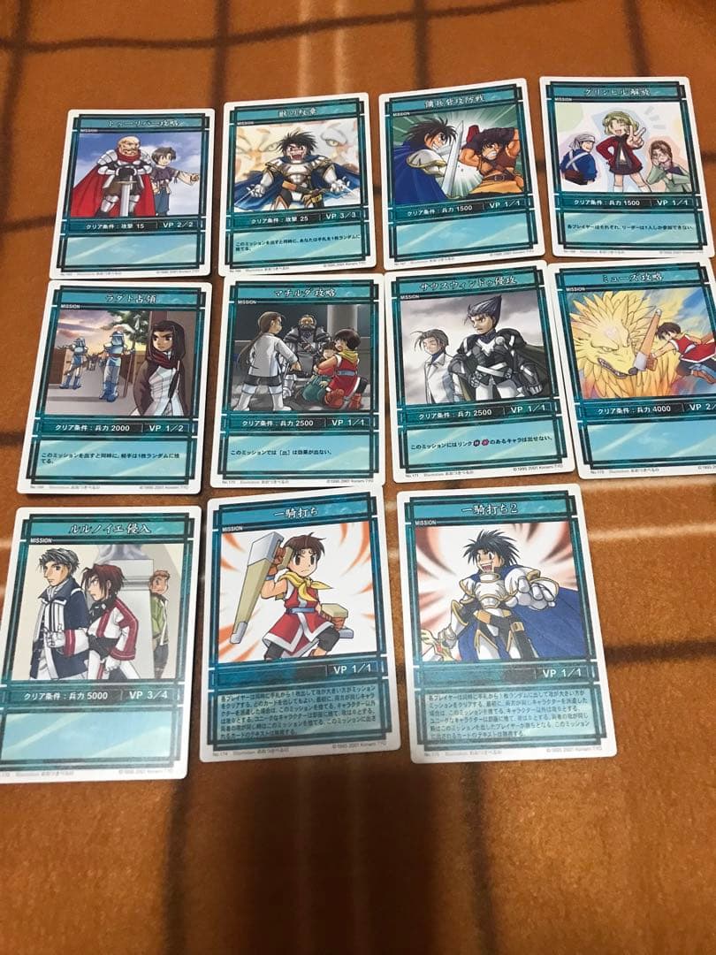 幻想水滸伝　カードストーリーズ　vol.1 ノーマル　セミコンプ　186枚
