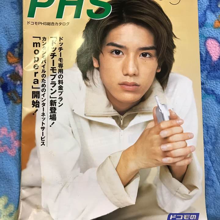 パンプレット