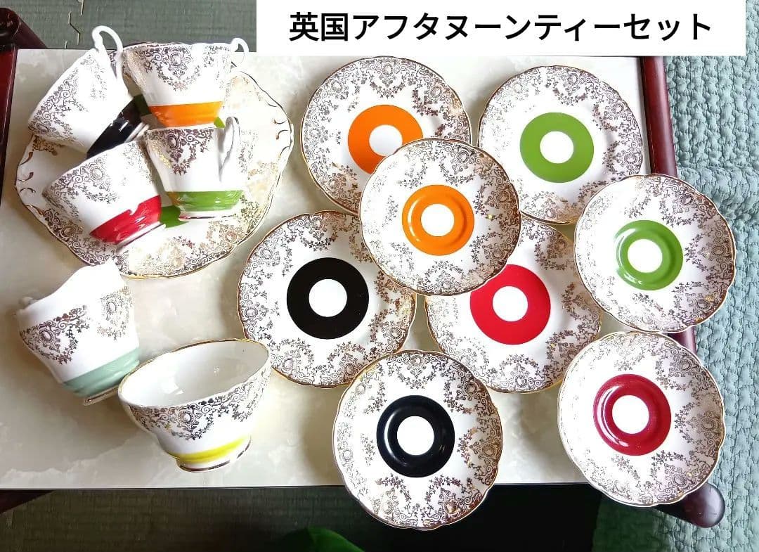 イギリスアンティーク　アフタヌーンティー　金縁　ティーセット　まとめ売り　豪華