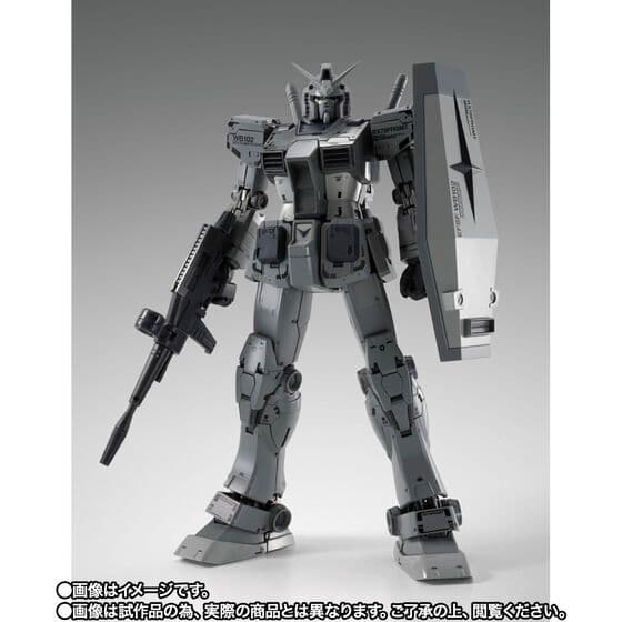 バンダイ　L COMPOSITE RX78FRGMT GUNDAM