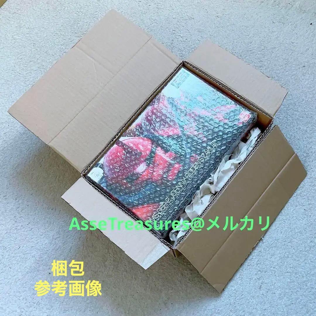 初版限定品 Wave 1/35 スナッピングタートル PS版 w/イプシロン