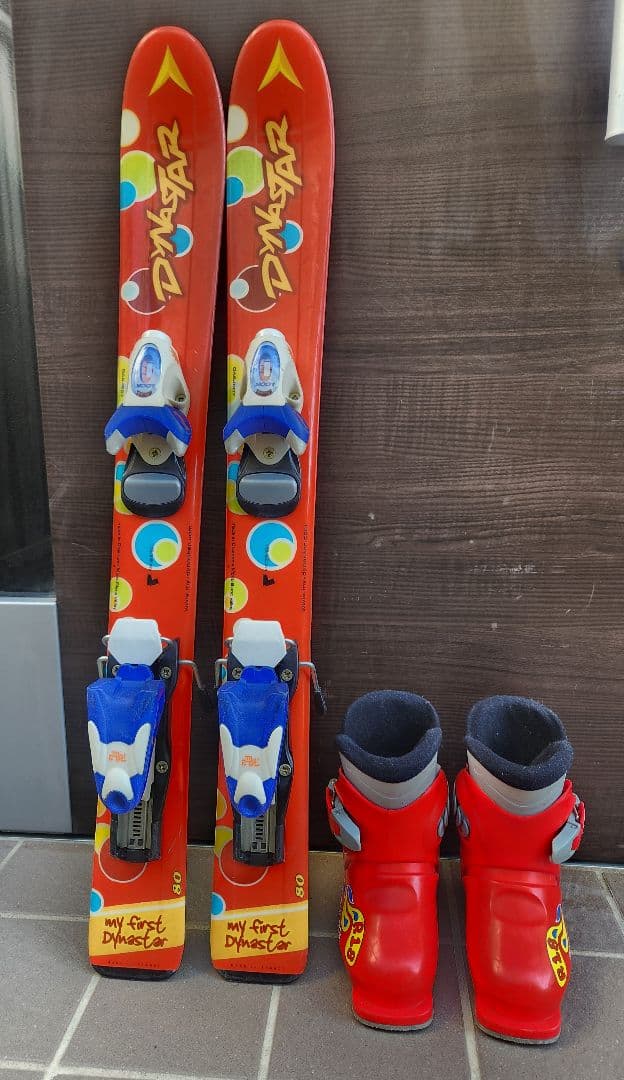 Dynastar 80cm ロシニョールスキーブーツ16.5cm スキーセット