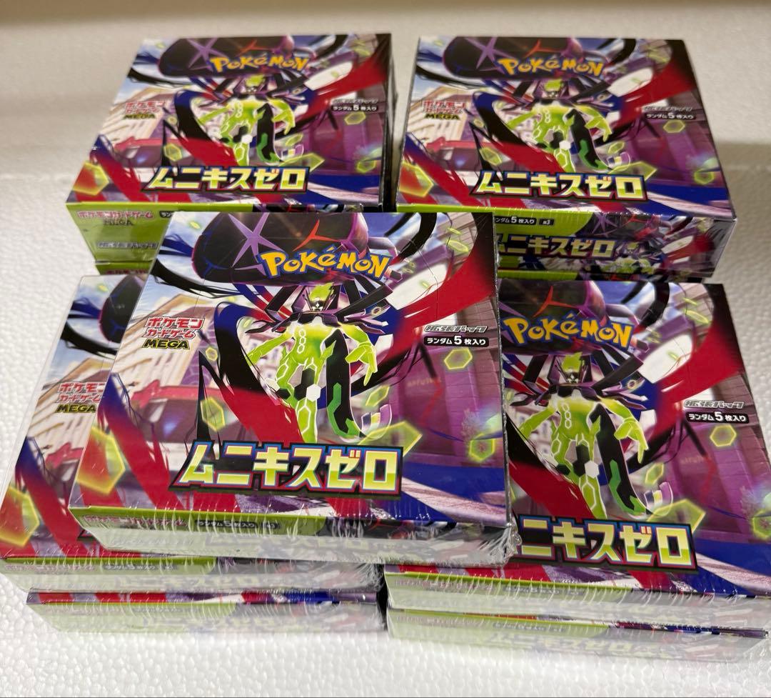 ポケモンカード　ムニキスゼロ　11BOX