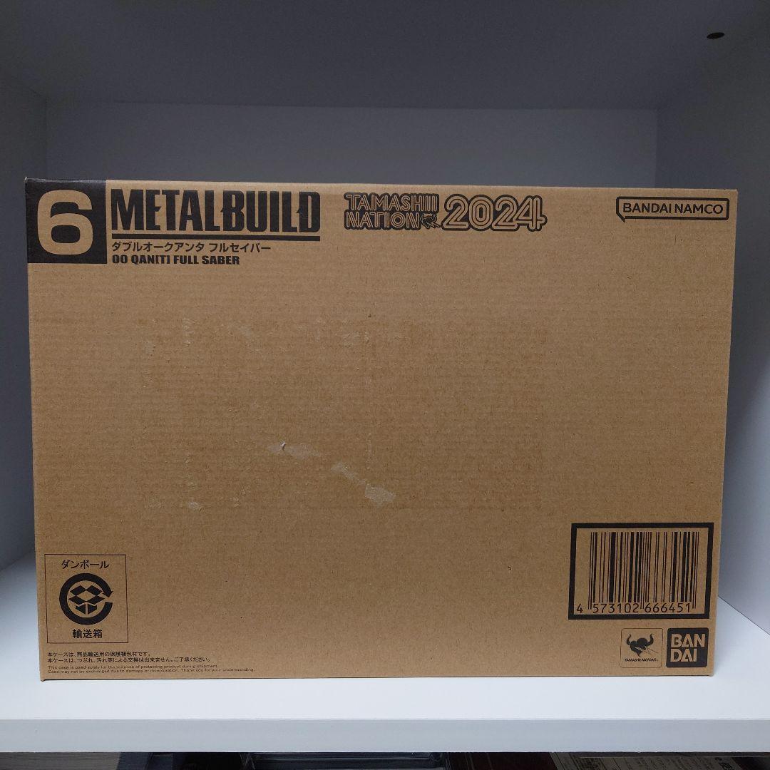 L BUILD メタルビルド　ダブルオークアンタ フルセイバー