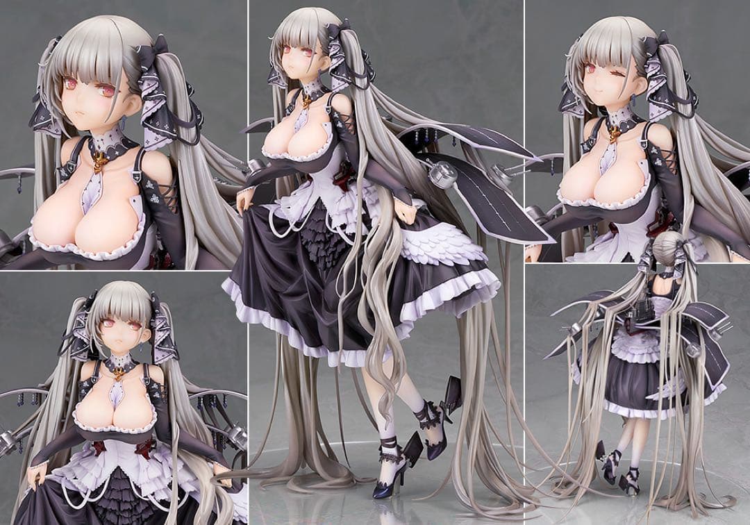 ALTER HMS Formidable フィギュア