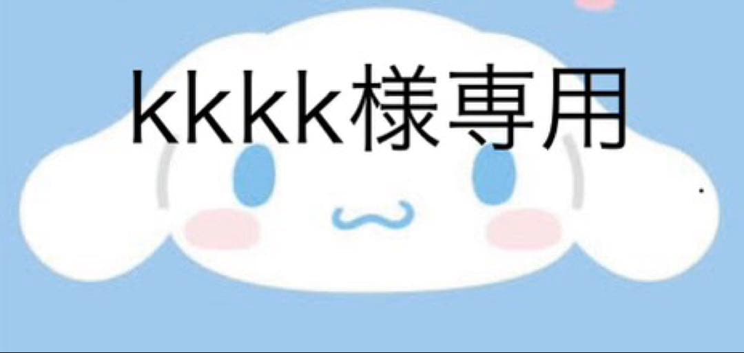ワイン kkkk